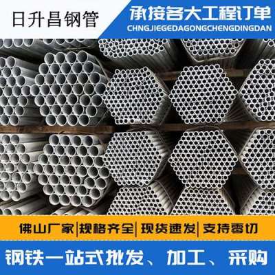贵南声测管桩基现场检测技术规定