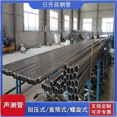 贵南声测管连接方式你会选哪种