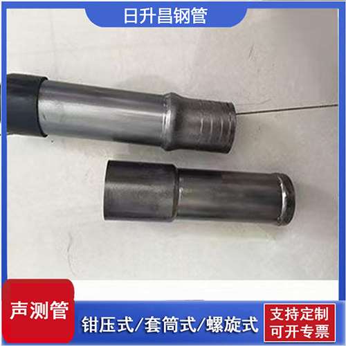 贵南声测管检测前准备工作有哪些