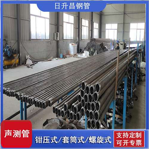 贵南环保限产对声测管价格影响如何？