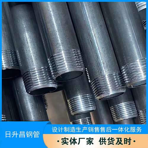 贵南声测管盖子崩掉应该怎么办