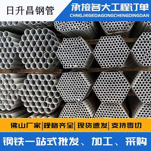 贵南声测管的性能检测试验