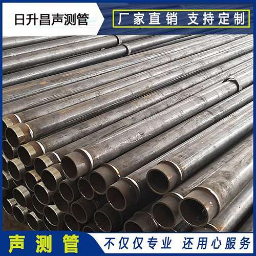 贵南声测管外观质量有哪些要求？